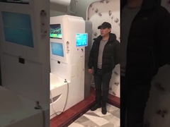 高性能大腸水療機器 腸SPAセラピストネットワークシステム